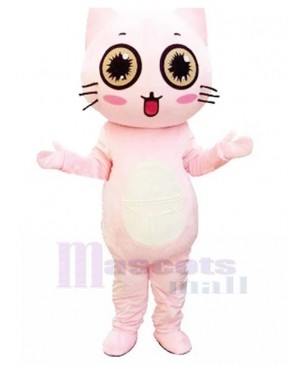 New Arrival Light Pink Pet Cat Mascot Costume Animal