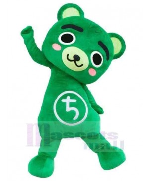 Little Green Bear Mascot Costume For Adults Mascot Heads
